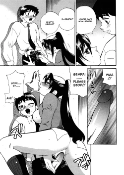 Page 130 of Council of Carnality Unlimited