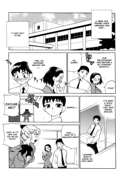 Page 150 of Council of Carnality Unlimited