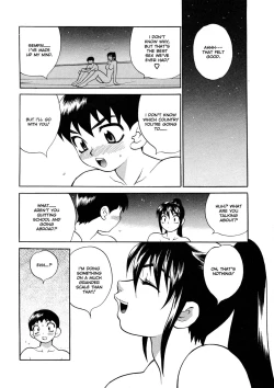 Page 184 of Council of Carnality Unlimited