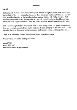 Page 190 of Council of Carnality Unlimited