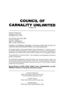Page 193 of Council of Carnality Unlimited