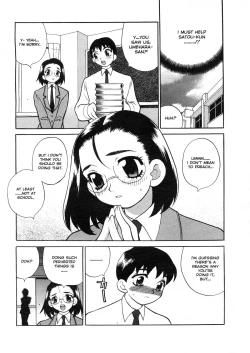 Page 50 of Council of Carnality Unlimited