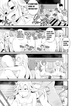 Page 5 of NTR Hypnotic Academy - Chapter 5