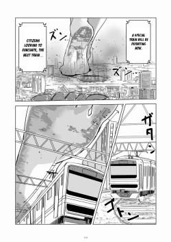 Page 114 of Tenshin Ranman Gigantic 7th