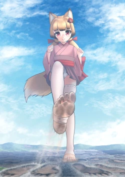 Page 13 of Tenshin Ranman Gigantic 7th