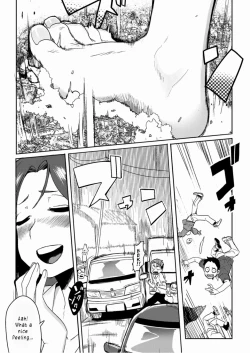 Page 64 of Tenshin Ranman Gigantic 7th