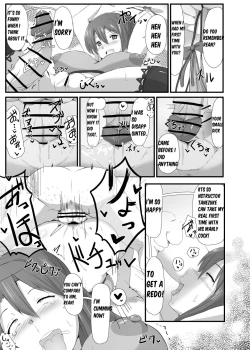 Page 24 of NTR Hypnotic Academy - Act 1