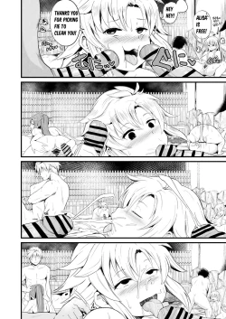 Page 41 of NTR Hypnotic Academy - Act 1