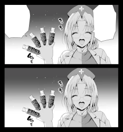 Page 42 of Keine Sensei wa Sei Kyouzai | 慧音老師是性教材