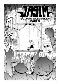 Page 13 of Futanari Kenbushi Jasim - Futanari Sword Dancer Jasim Part 3