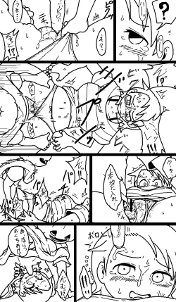 Page 6 of Yurika no Happy Halloween