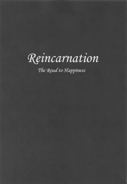 Page 4 of Reincarnation