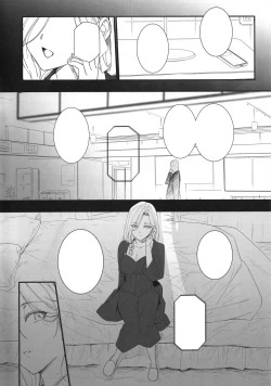 Page 9 of 天使学園の学園長 メス豚涼華 作業過程