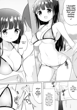 Page 4 of Chiya-chan to Hoken Taiiku