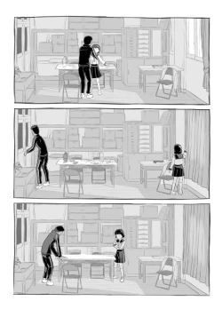 Page 21 of Sensei to Bushitsu de