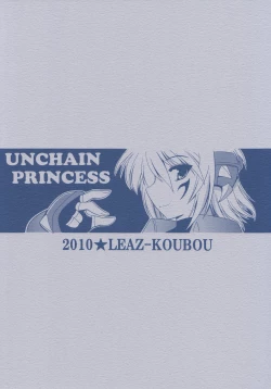 Page 30 of UNCHAIN ∞ PRINCESS