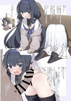 Page 10 of BluArch Kabeshiri-bu