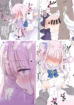 Page 7 of BluArch Kabeshiri-bu