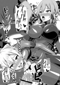 Page 138 of Ochita Kanojo-tachi wa Mou Kaeranai...