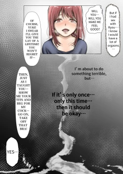 Page 24 of Honto no Kanojo 2My Girlfriend Is In The Arms Of Another Man-