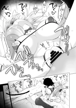 Page 28 of Boku no Risou no Isekai Seikatsu 11