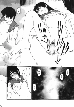 Page 144 of Datte, Yokujou Shitainda Mon.