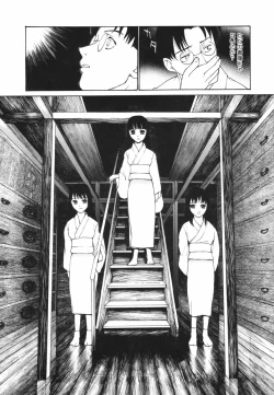 Page 73 of Datte, Yokujou Shitainda Mon.