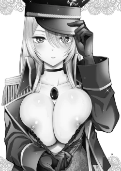 Page 24 of Sono Bisque Doll wa H o Suru 3