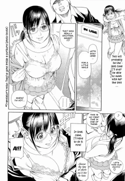 Page 108 of M-jo Senka