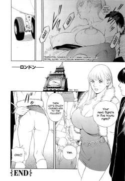 Page 176 of M-jo Senka