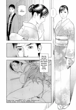 Page 190 of M-jo Senka