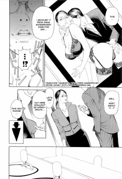 Page 29 of M-jo Senka