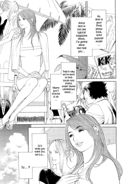 Page 64 of M-jo Senka