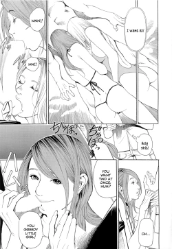 Page 70 of M-jo Senka