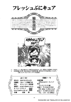 Page 37 of Fresh Punicure