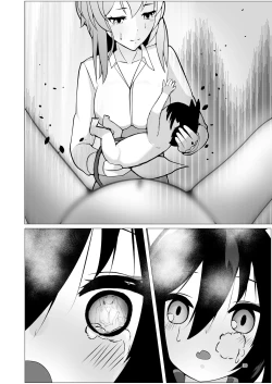 Page 30 of Izuba to Sannin, Totsuki Tooka.