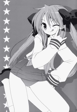 Page 2 of SWEET GIRL