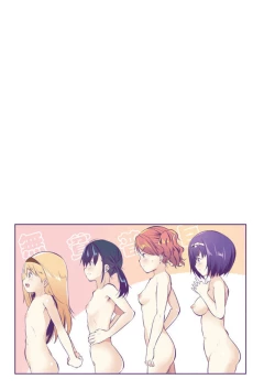 Page 4 of Ecchi na Imouto to Chibikko Harem