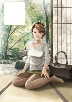 Page 198 of Onee-san ga Iyashite Ageru