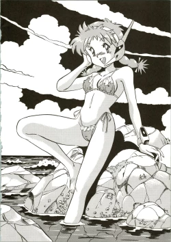 Page 32 of Alps Q File No.001 Itazura Ko