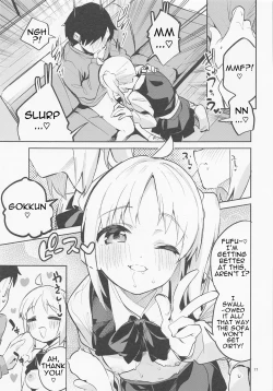 Page 16 of Yume ga Uta o Utau no da!