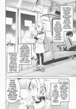 Page 5 of Yume ga Uta o Utau no da!