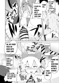 Page 3 of Hypnosis of the New Class VII - Altina's Report