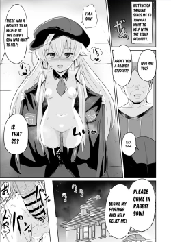 Page 4 of Hypnosis of the New Class VII - Altina's Report