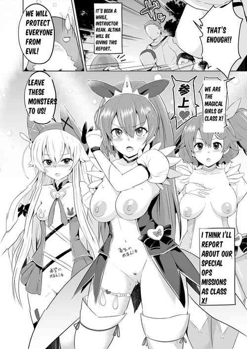 Download Hypnosis of the New Class VII - Altina's Report