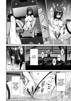 Page 23 of Utakata 3| An Office Lady's Behind The Scenes Masochistic Onahole Training 3