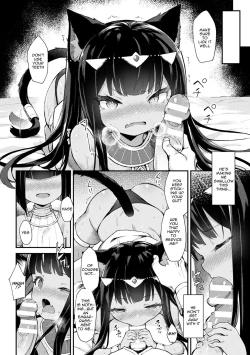 Page 14 of 2D Comic Magazine Mesugaki Haramase Seisai! Wakarase Chakushou de Omedeta Mama Debut Vol. 3 | 2D Comic Magazine Loli Pregnancy Punishment! The Joyous Pregnant Mama Debut Vol. 3
