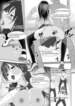 Page 12 of Kotowaranai Ko | She never says no