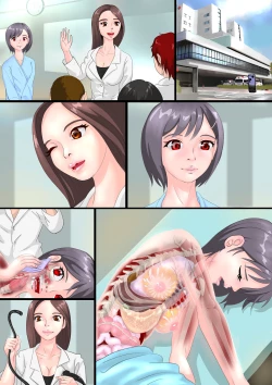 Page 7 of Kasumi to Sensei no I Camera Kenshuu / Kasumi Yakiniku e Iku【Zetsubou-teki ni Toumei na Shoujo Kannagi Kasumi】