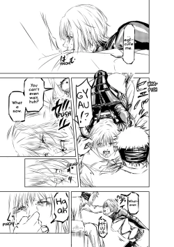 Page 16 of Hakumen No Seisai 12